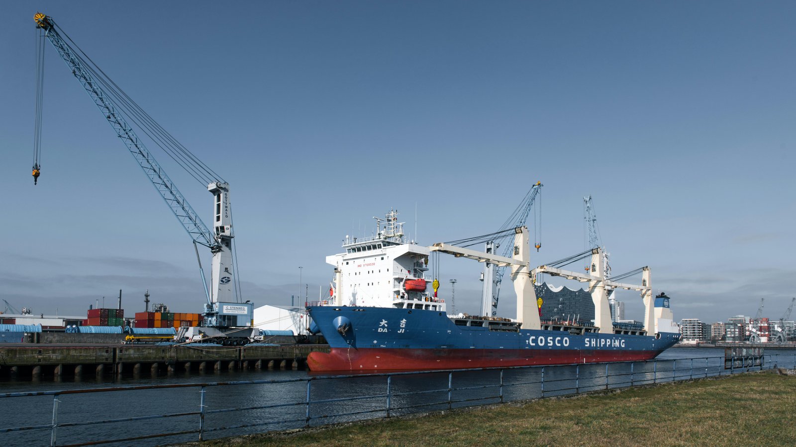 Équipe KHR Trading en coordination